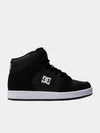 DC Kids Clothing and Footwear