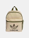 Adidas Kids Clothing and Footwear